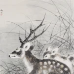 高劍僧（1894－1916）雙鹿