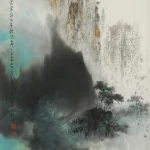 胡念祖（1927－2019）黃山景色
