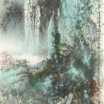 胡念祖（1927－2019）空谷清流