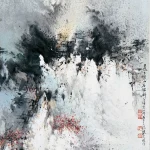 胡念祖（1927－2019）遠上寒山
