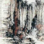 胡念祖（1927－2019）荊門秋水