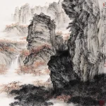 胡念祖（1927－2019）萬壑谿流