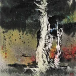 胡念祖（1927－2019）江畔