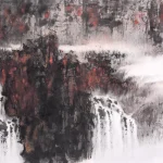 胡念祖（1927－2019）秋山飛瀑