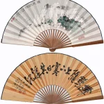 胡念祖（1927－2019）舞風戲浪