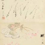 虛谷（1824－1896）動物花果四斗方