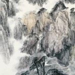 蕭瀚（B.1945）雲壑松風圖