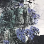 蕭瀚（B.1945）青弋江畔