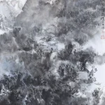 蕭瀚（B.1945）雪霽圖