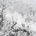 蕭瀚（B.1945）香雪