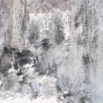 蕭瀚（B.1945）雨後
