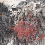 蕭瀚（B.1945）秋聲