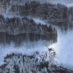 蕭瀚（B.1945）月光戀曲