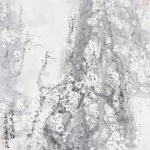 蕭瀚（B.1945）暗香浮動