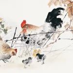 季康（1911－2007） 全家福