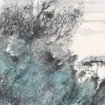 蕭瀚（B.1945）竹風