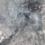 蕭瀚（B.1945）瓊山煙雲
