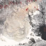 蕭瀚（B.1945）秋壑鳴泉圖
