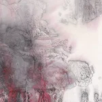 蕭瀚（B.1945）長空秋雁歸
