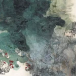 蕭瀚（B.1945）黑森林之夏 德國