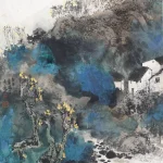 蕭瀚（B.1945）徽村清曉