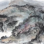 朱屺瞻（1892－1996）山村新雨後