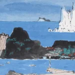 馬白水（1909－2003）港口