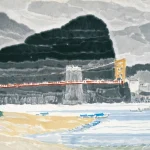 馬白水（1909－2003）碧潭