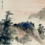 張穀年（B.1956）高岡喬木