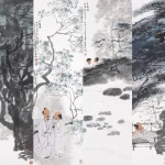 李義弘（1941－2023）多餘圖、多聞圖、多壽圖、多容圖