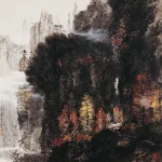 胡念祖（1927－2019）山村清曉