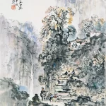 藍蔭鼎（1903－1979）秋嶺聽瀑