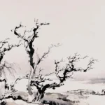 歐豪年（1935－2024）野渡