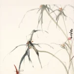 歐豪年（1935－2024）野趣