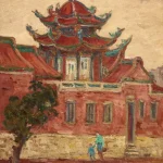 吳棟材（1910－1981）早晨鐘樓