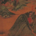 高簡（1634－1707）青綠山水