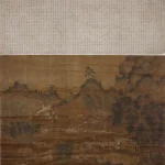 仇英（約1494－1552）／朱之蕃（1558－1626）蘭亭雅集