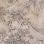 上官惠（1665－不詳）雪景