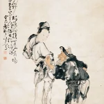 黃慎（1687－約1772）漁翁晒網