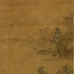 楊妹子（不詳）輕舠依岸