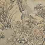 沈周（1427－1509）山水
