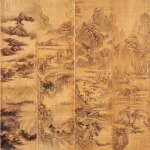 戴本孝（1621－1691）山水四屏