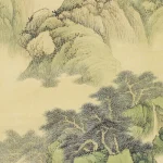 吳湖帆（1894－1968）雲中山景澗底泉聲