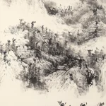 劉延濤（1908－1998）淨墨山水