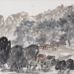 陳子莊（1913－1976）山水