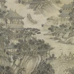 上官惠（1665－不詳）山水人物