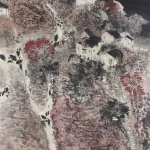 蕭瀚（B.1945）山村晚秋圖