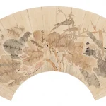 任伯年（1840－1895）荷塘野鴨