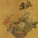 馬荃（不詳）九秋佳色