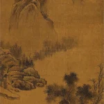 邵彌（約1592－1642）／曹肯穀（不詳）煙波釣叟